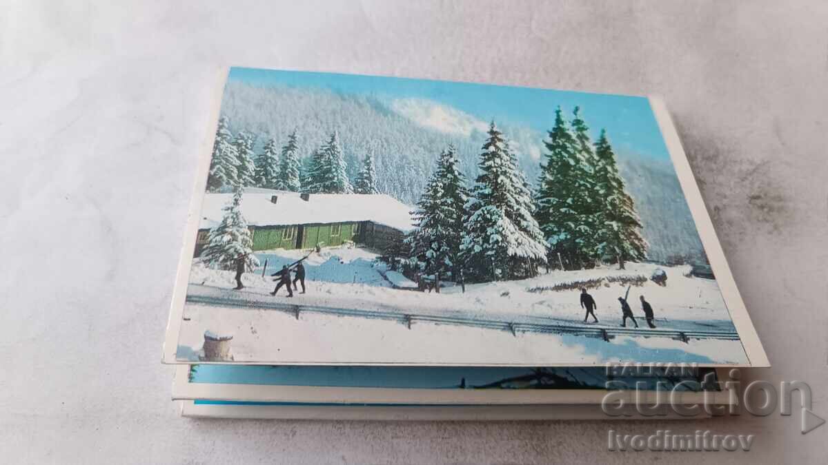 Аукцион Тефтерче с мини картички на Народен парк Витоша 1974