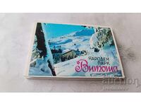 Carnet cu mini-cartoline din Parcul Național Vitosha 1974