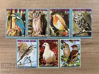 Guineea Ecuatorială - Păsări Europene (1976) MNH