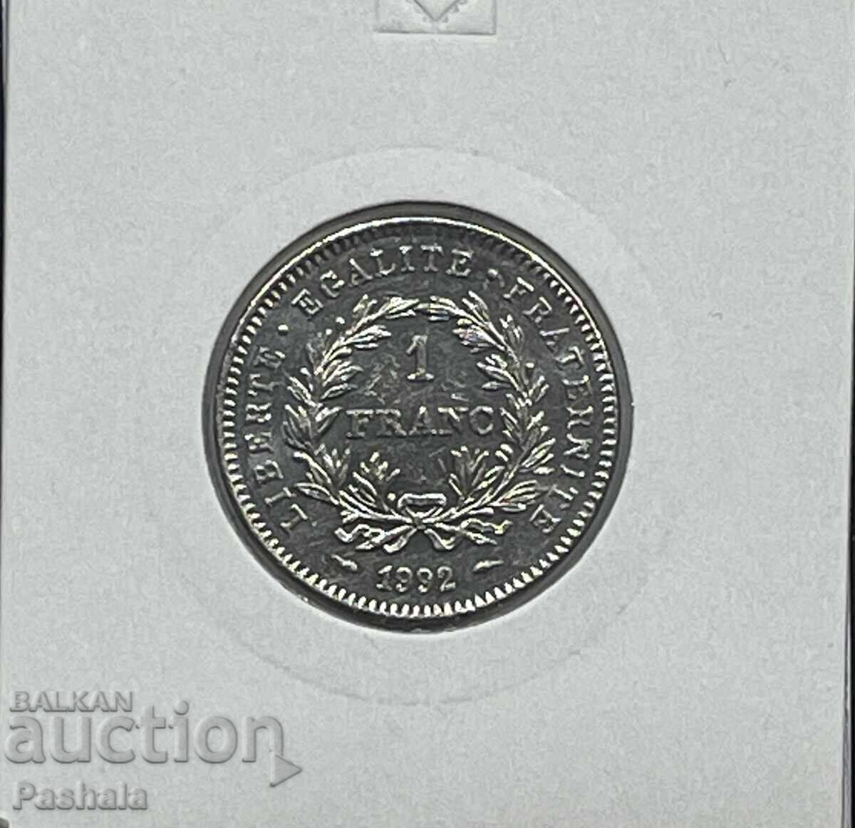 Franța 1 franc 1992