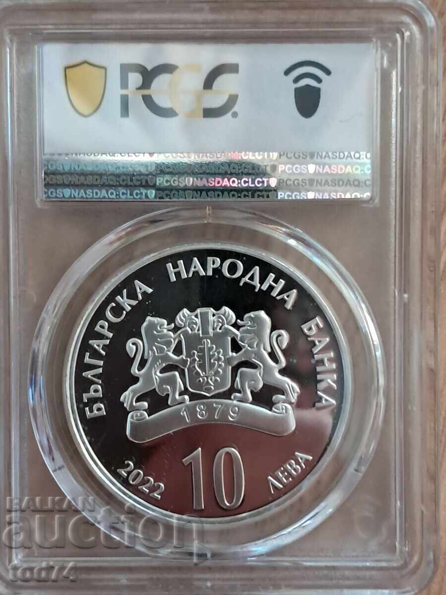 TOP GRADE! 10 Leva 2022 PCGS PR70DCAM Gotse Delchev with price € 750.00 | 1466.87 BGN