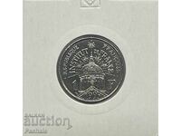 Γαλλία 1 φράγκο 1995