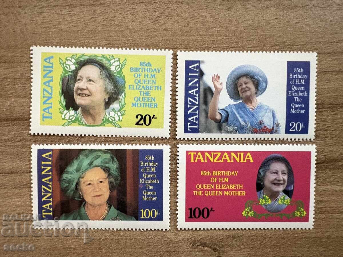 Tanzania - 85 de ani de la nașterea Reginei Elisabeta (1985) MNH