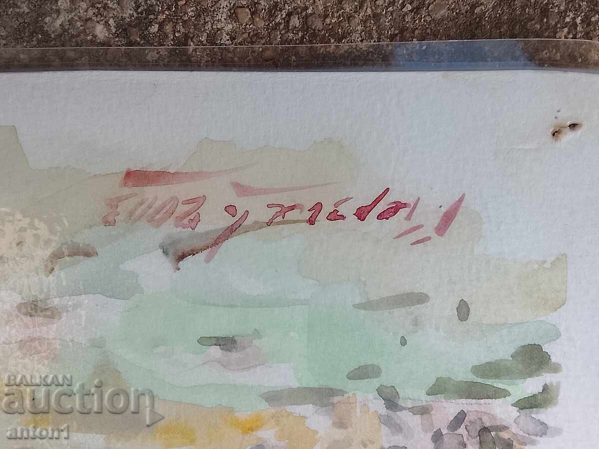 Ζωγραφική με ακουαρέλα με τιμή € 15.00 | 29.34 BGN