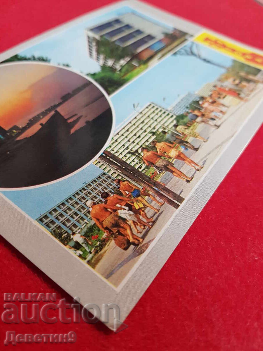 Licitație Litoral - România