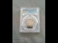 2 лева 1891 XF 45