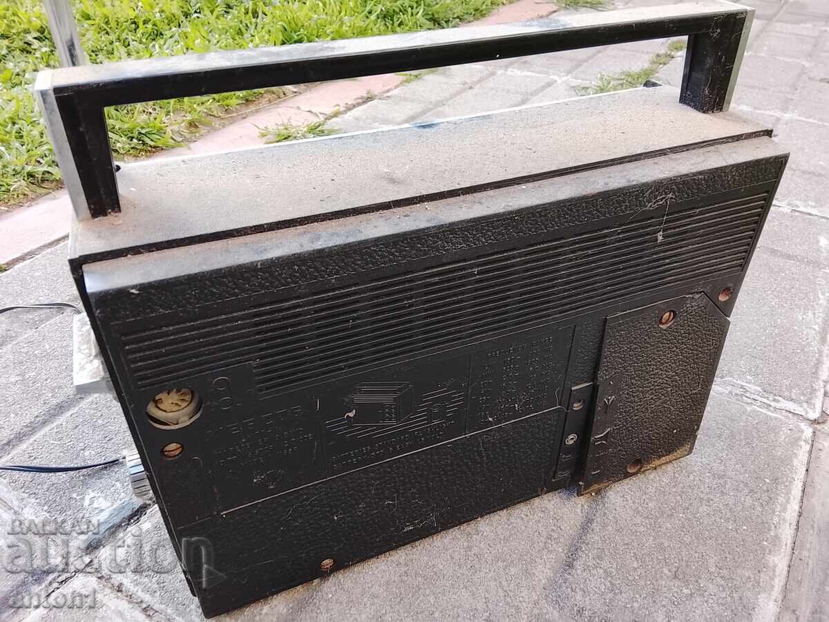 Vef με τιμή € 11.00 | 21.51 BGN