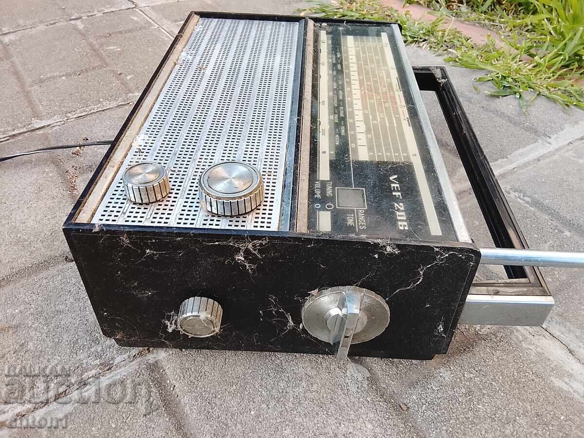 Δημοπρασία Vef