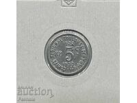 Γαλλία 5 σαντίμ 1933. Πόλη της Τουλούζης. Notgeld