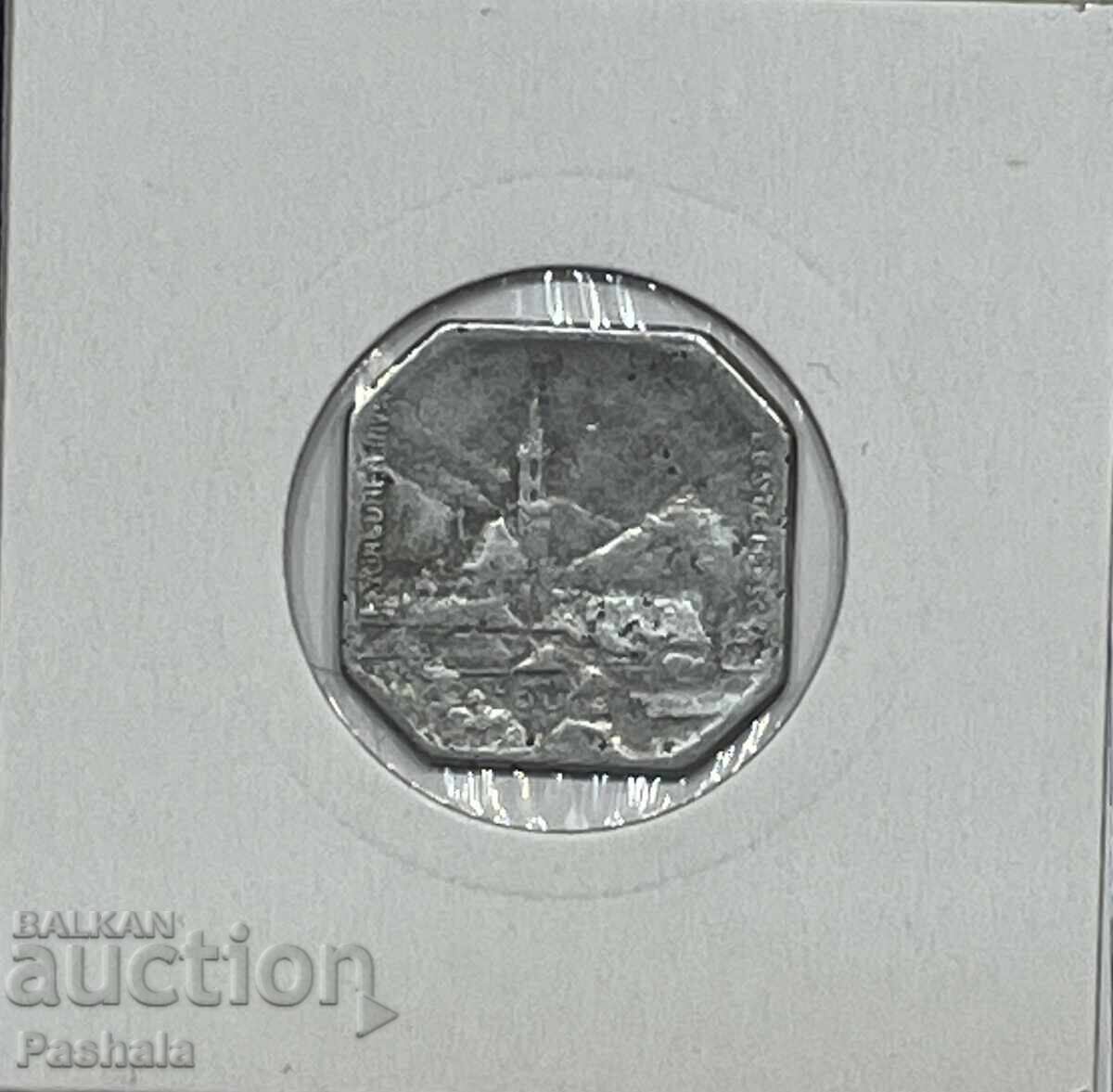 France 10 centimes 1918. City of Thann. Notgeld with price € 5.00 | 9.78 BGN