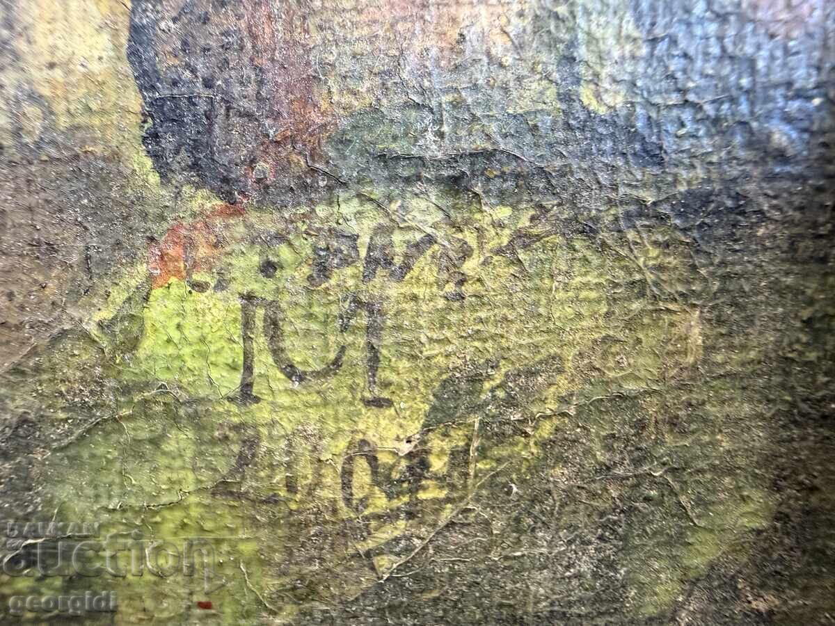 Peisaj urban pitoresc - Veliko Târnovo. Nr. 8103 - 6