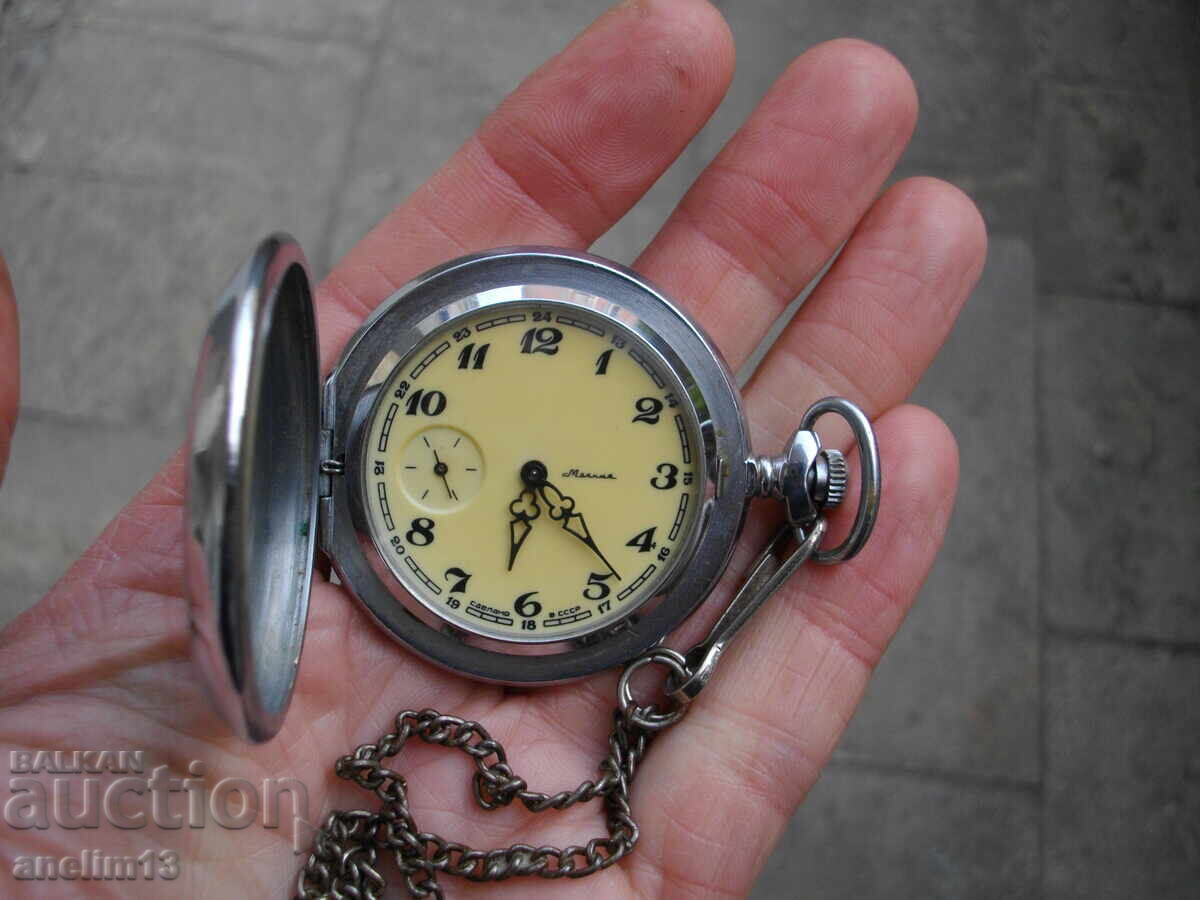 POCKET WATCH LIGHTNING LIGHTNING COVER CAP POCKET WATCH LIGHTNING LIGHTNING COVER CAP