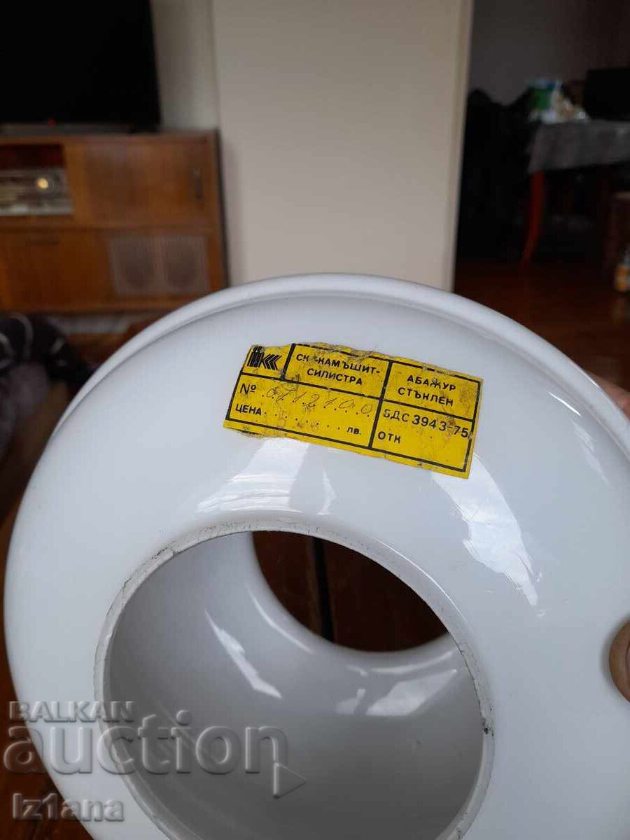 Livrarea Vechi plafonieră, abajur