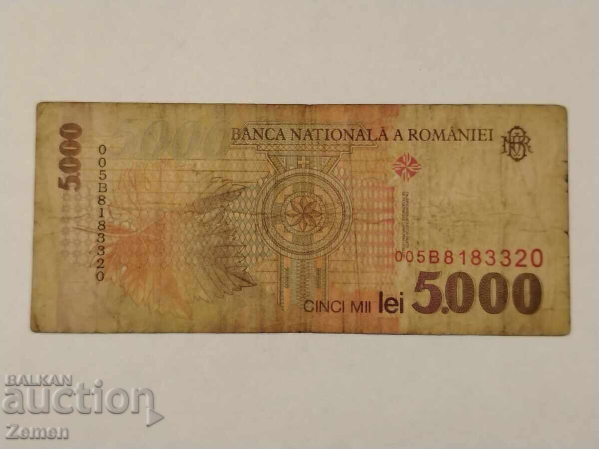 Bancnotă cu preț € 0.01 | 0.02 BGN