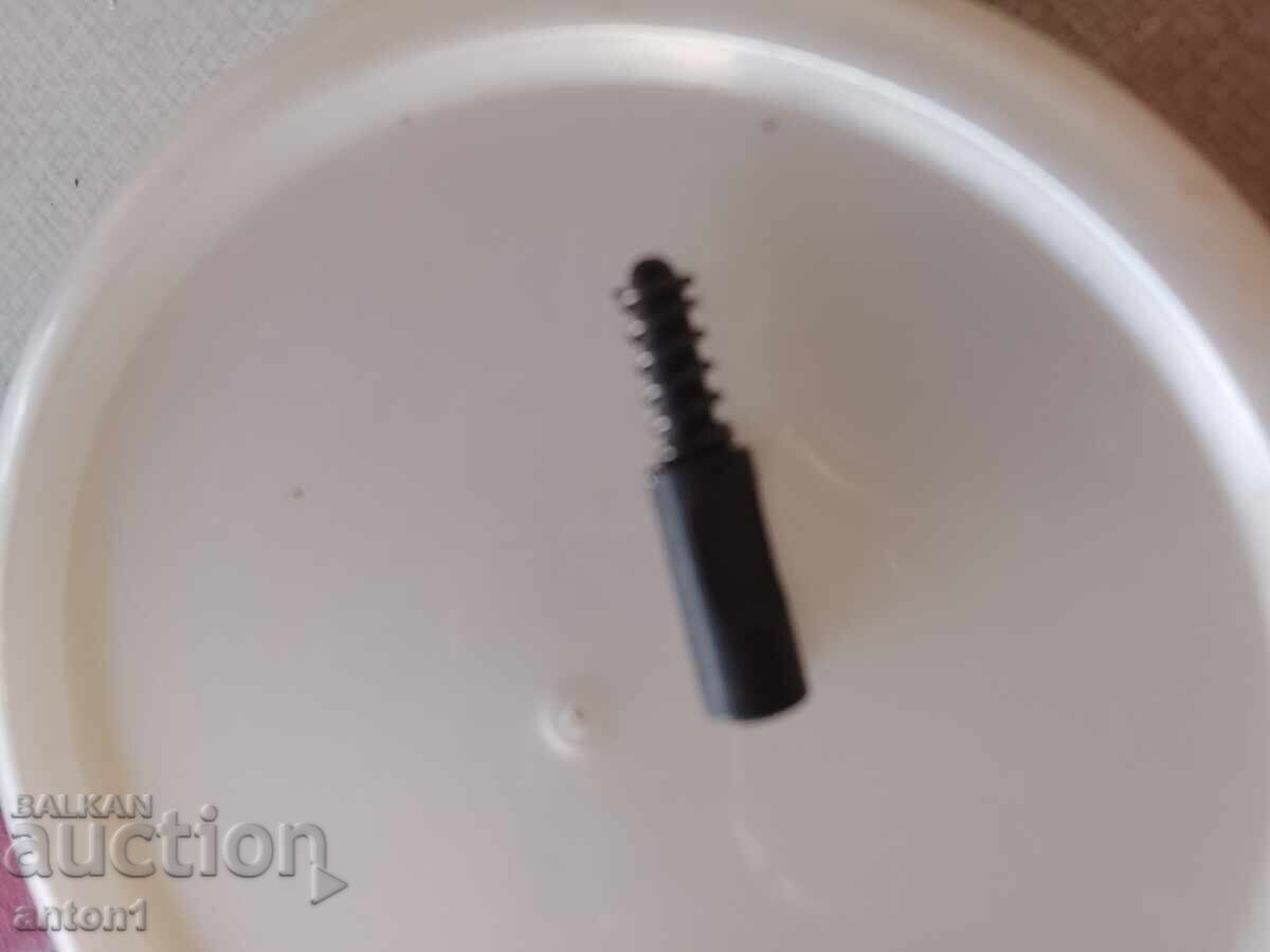 Pușcă IJ-12 cu preț € 7.00 | 13.69 BGN