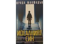 "Идеалният син" - Фрида Макфадън