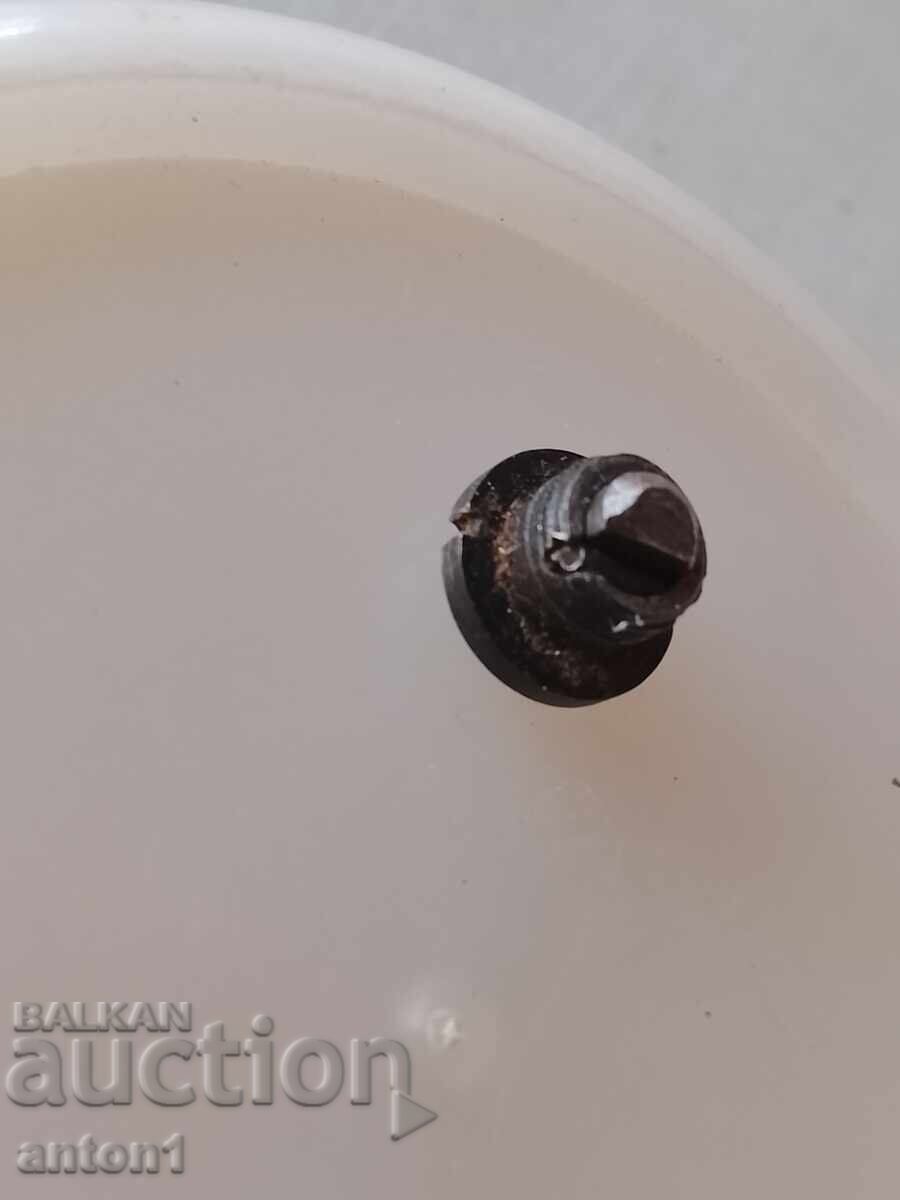 Indicator cu preț € 5.00 | 9.78 BGN