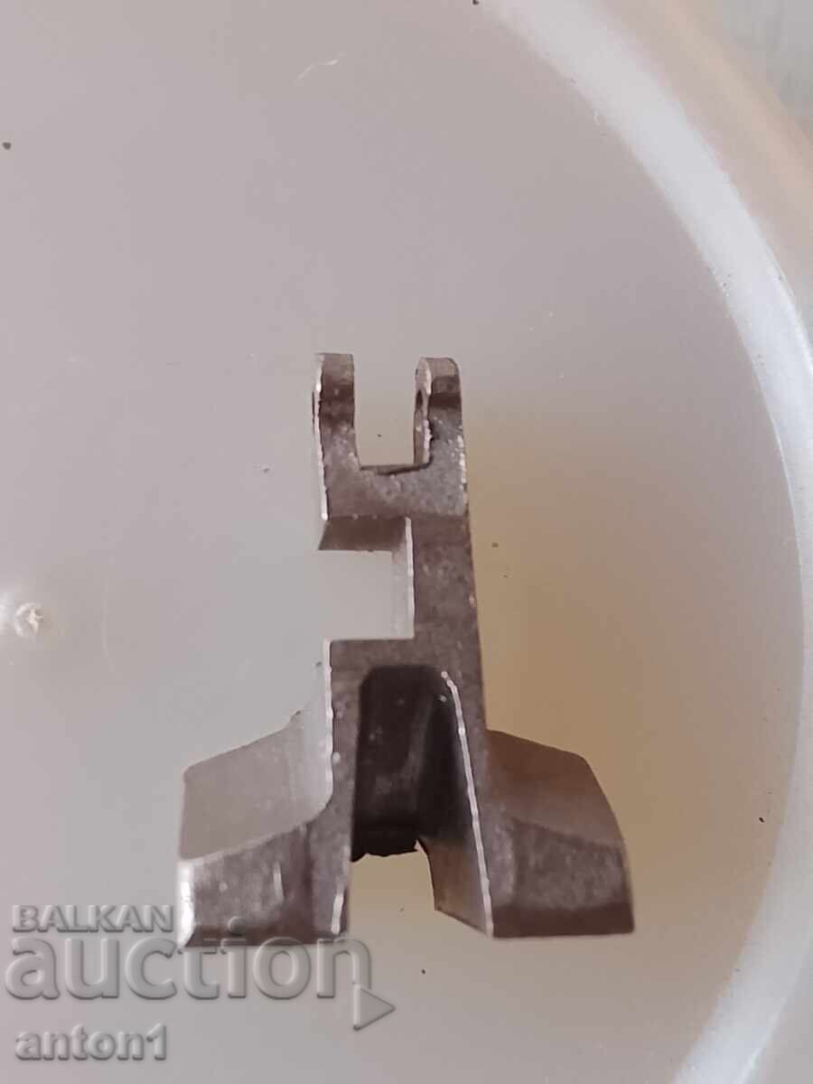 Παράδοση Μέρος