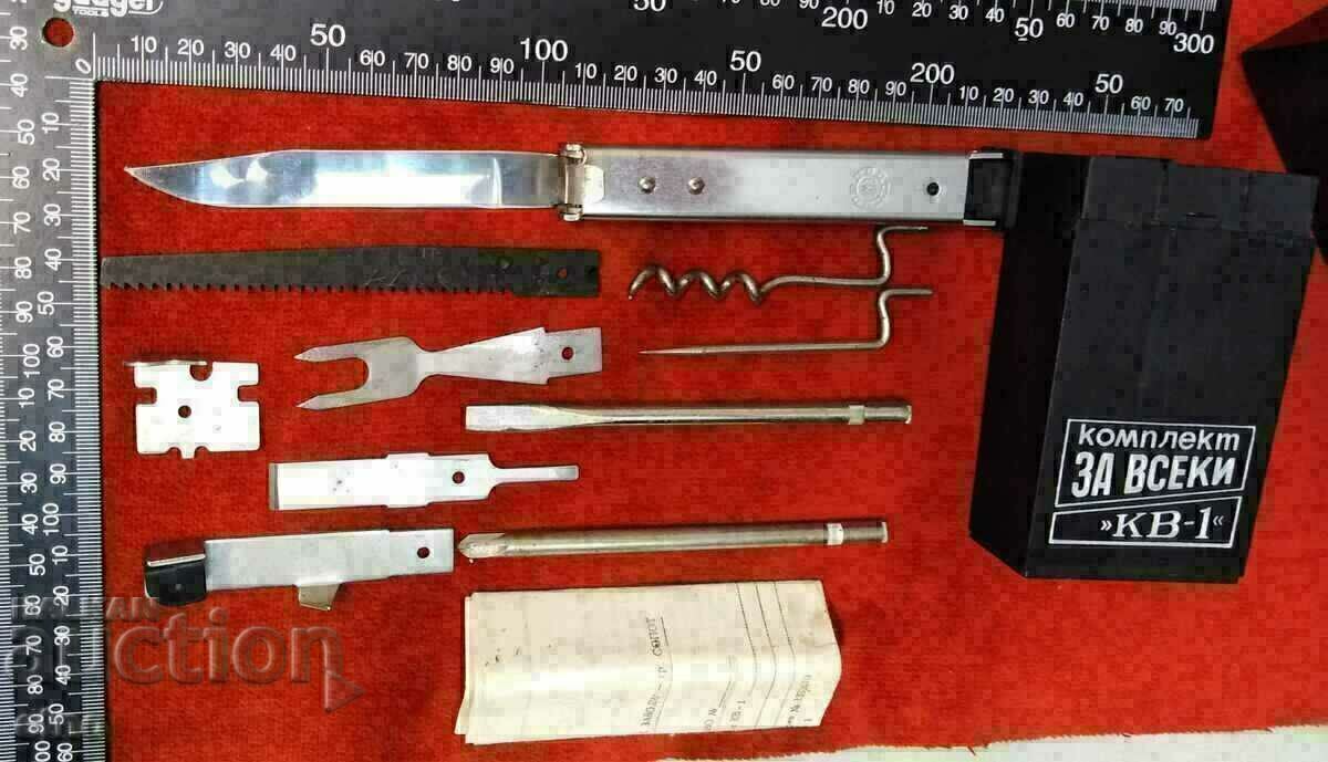 1989 "KV-1", SOPOT, CUIT COMBINAT SOPOT / II - 5