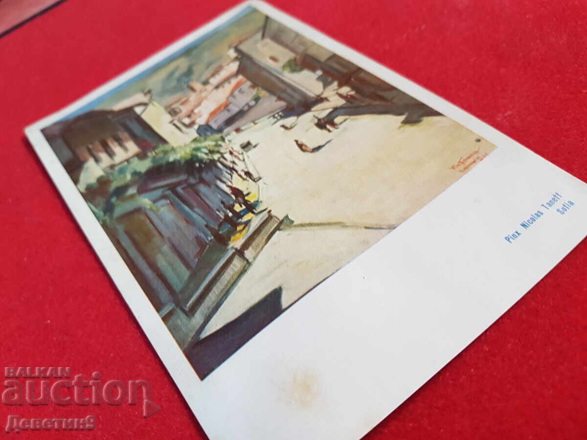 Δημοπρασία Τάρνοβο - Κεντρικός δρόμος