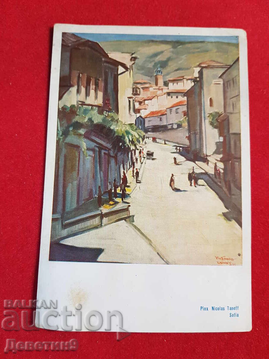 Τάρνοβο - Κεντρικός δρόμος