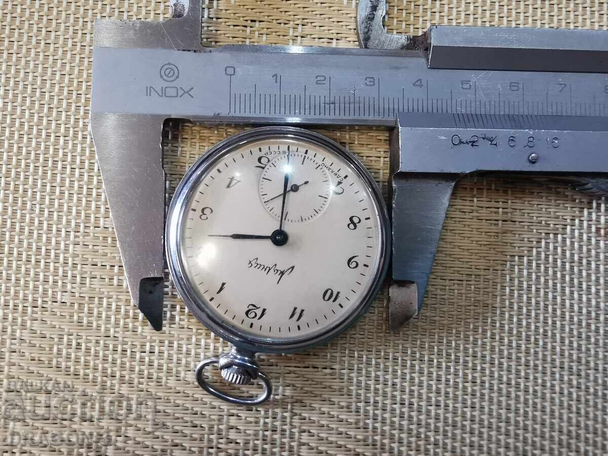 FULGER - 7 FULGER - 7