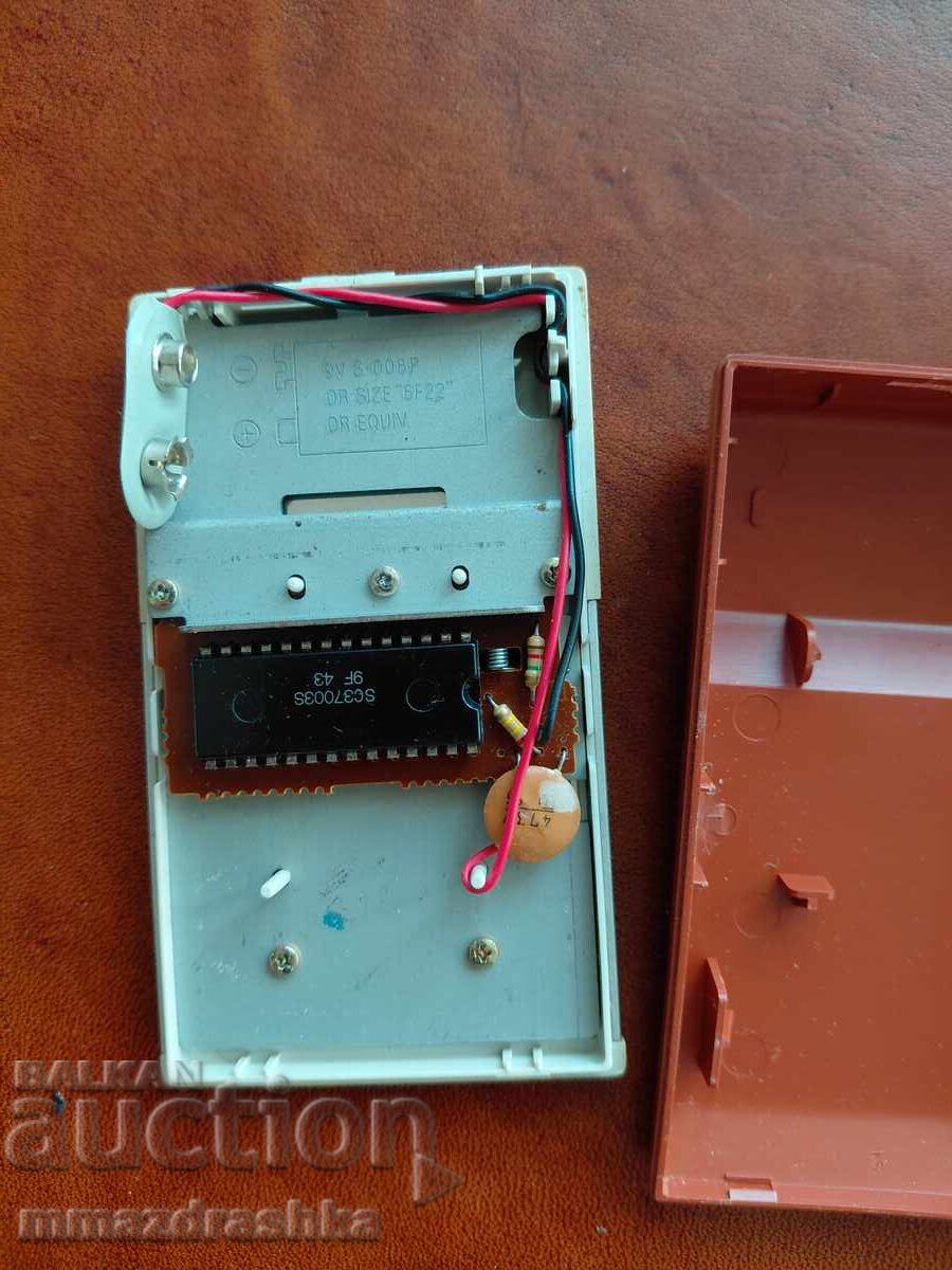 Υπολογιστής Sharp EL-208 με τιμή € 0.01 | 0.02 BGN Υπολογιστής Sharp EL-208 με τιμή € 0.01 | 0.02 BGN