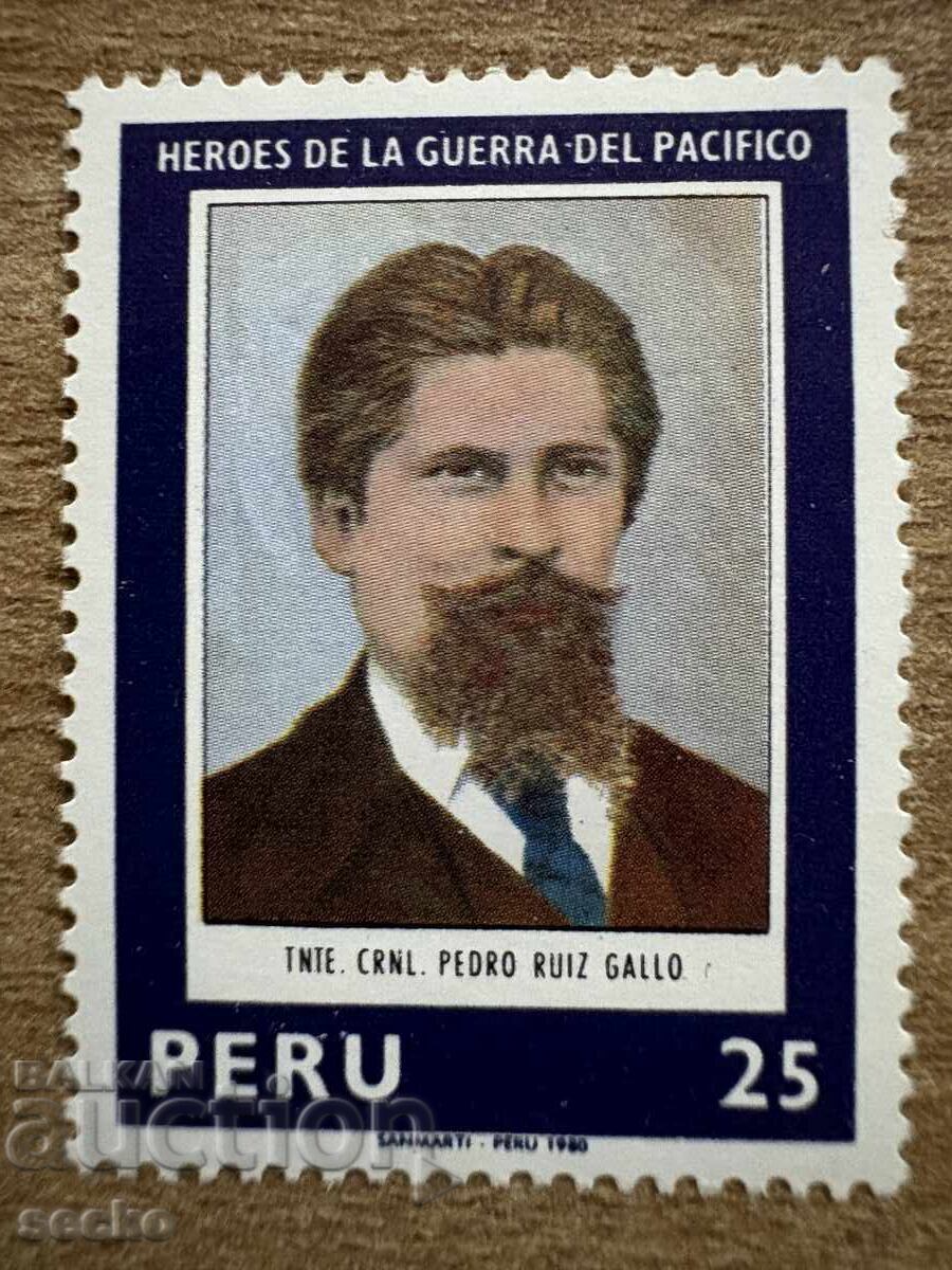 Peru - Eroii războiului din Pacific (1980) MNH