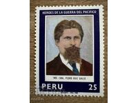 Peru - Eroii războiului din Pacific (1980) MNH