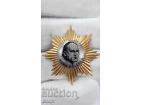 Уникален, Неописан Български, Царски Знак с Дан Колов !!!!!!