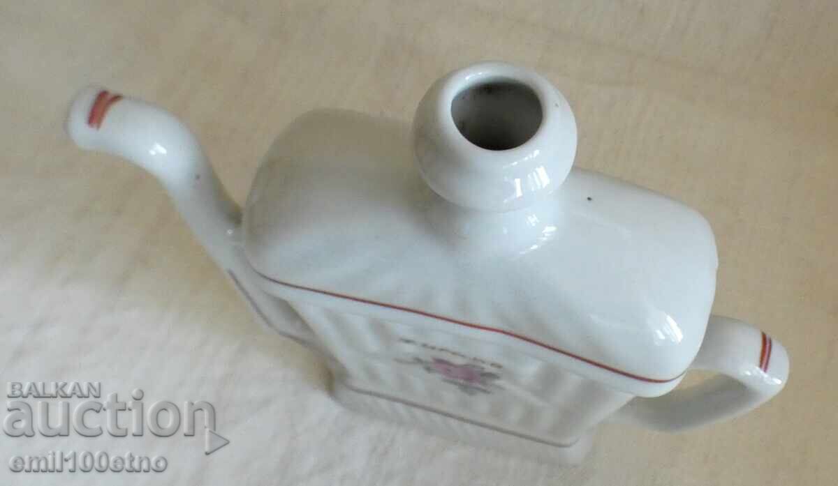 Licitație Urcior pentru suvenir cu apă minerală Hisarya