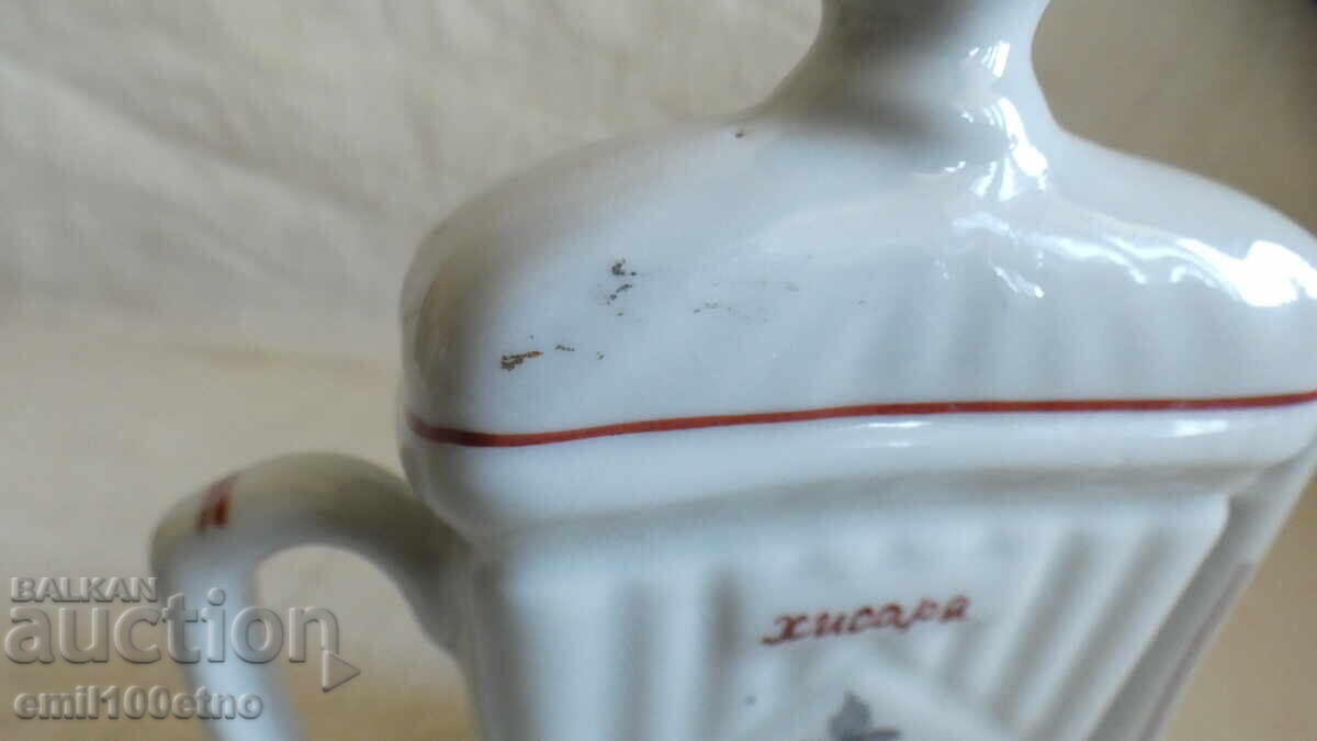 Livrarea Urcior pentru suvenir cu apă minerală Hisarya