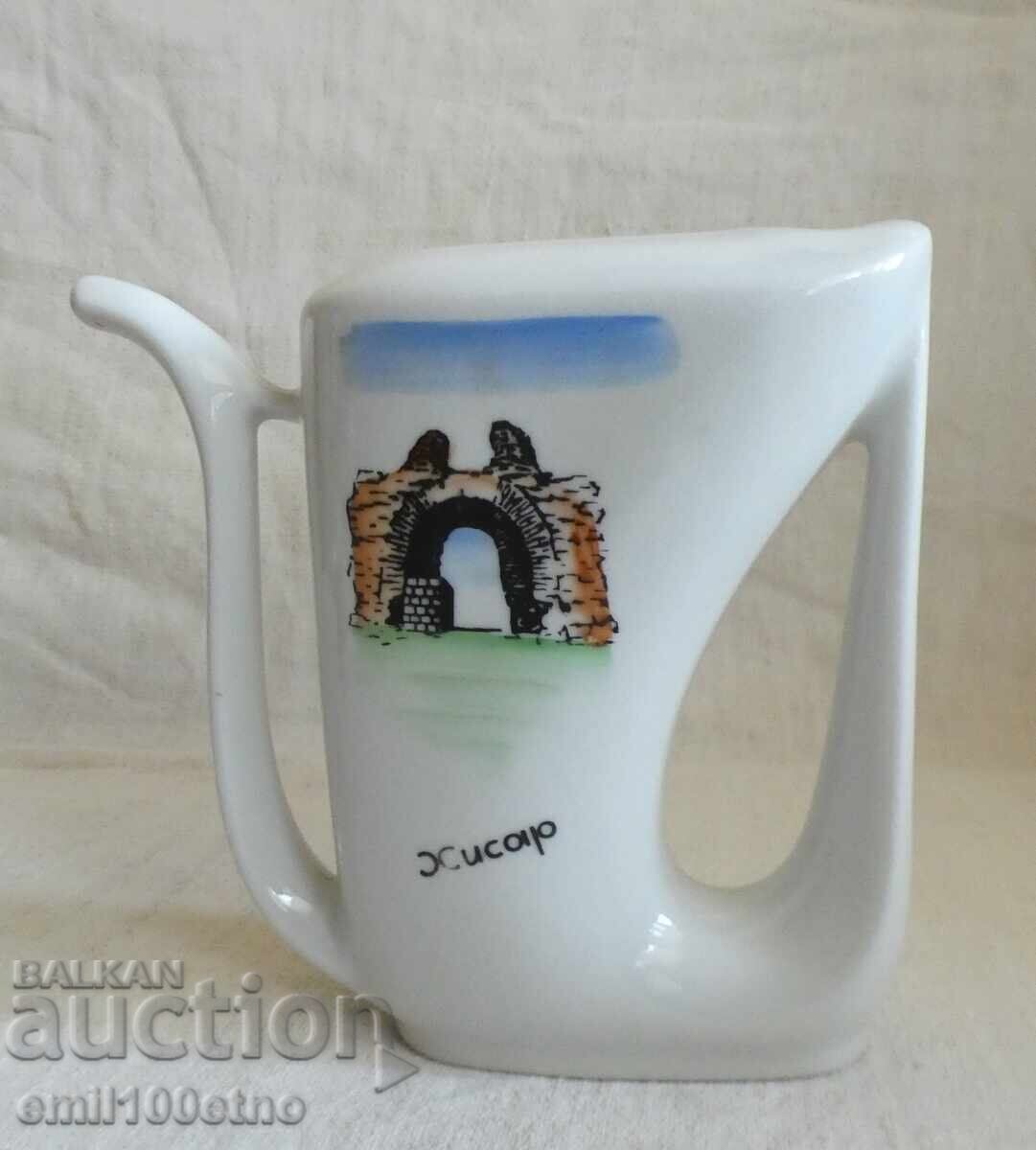 Cană suvenir pentru apă minerală Hisar - Izida