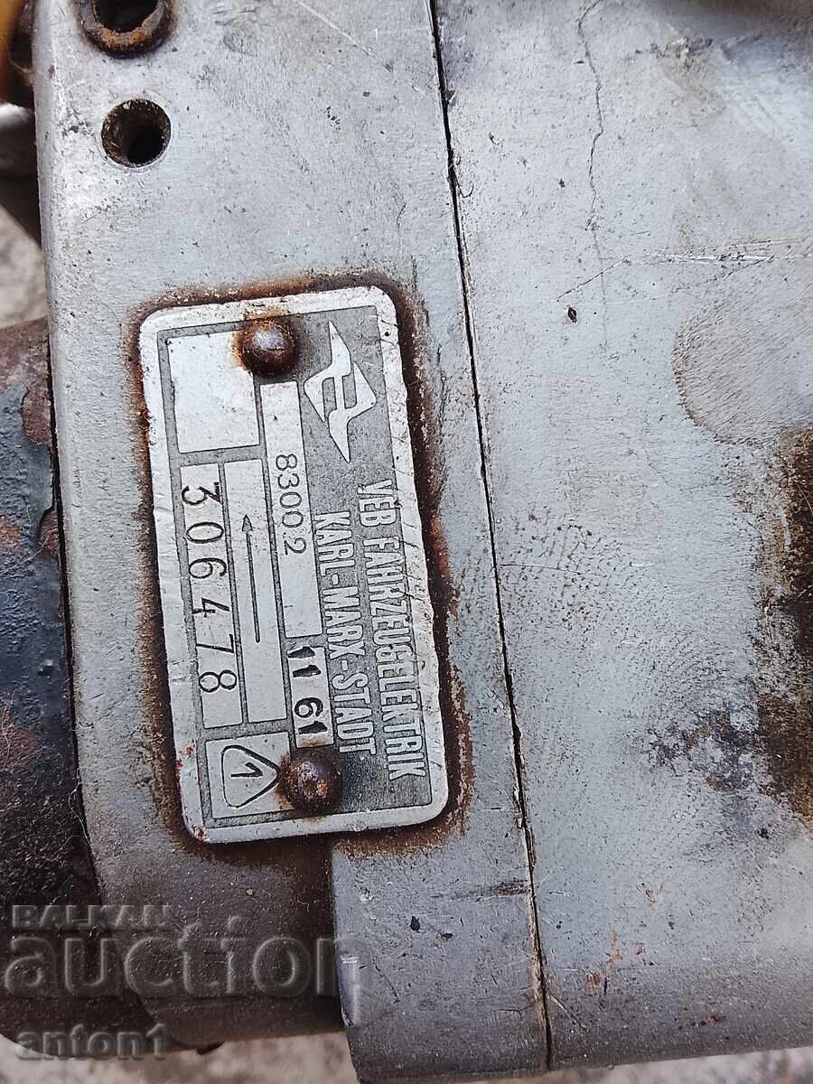 Παράδοση Δυναμό