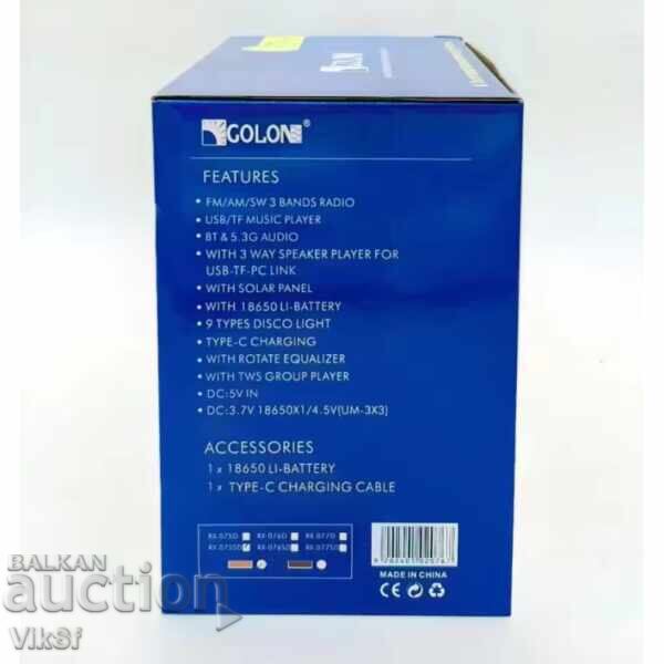 Radio multifuncțional FM/AM/SW cu 3 benzi, TF card/USB - 5