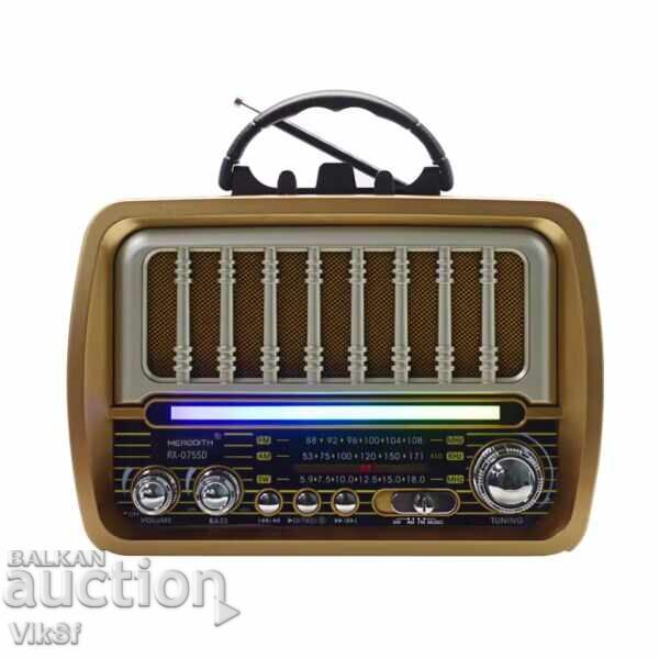 Radio multifuncțional FM/AM/SW cu 3 benzi, TF card/USB