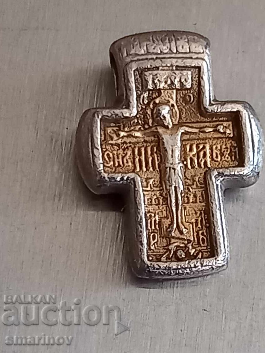 Ασημένιος Σταυρός - 5