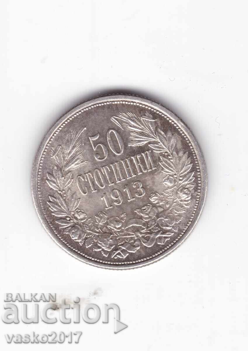 50 de cenți - Bulgaria 1913