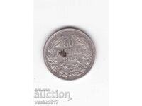 50 de cenți - Bulgaria 1913