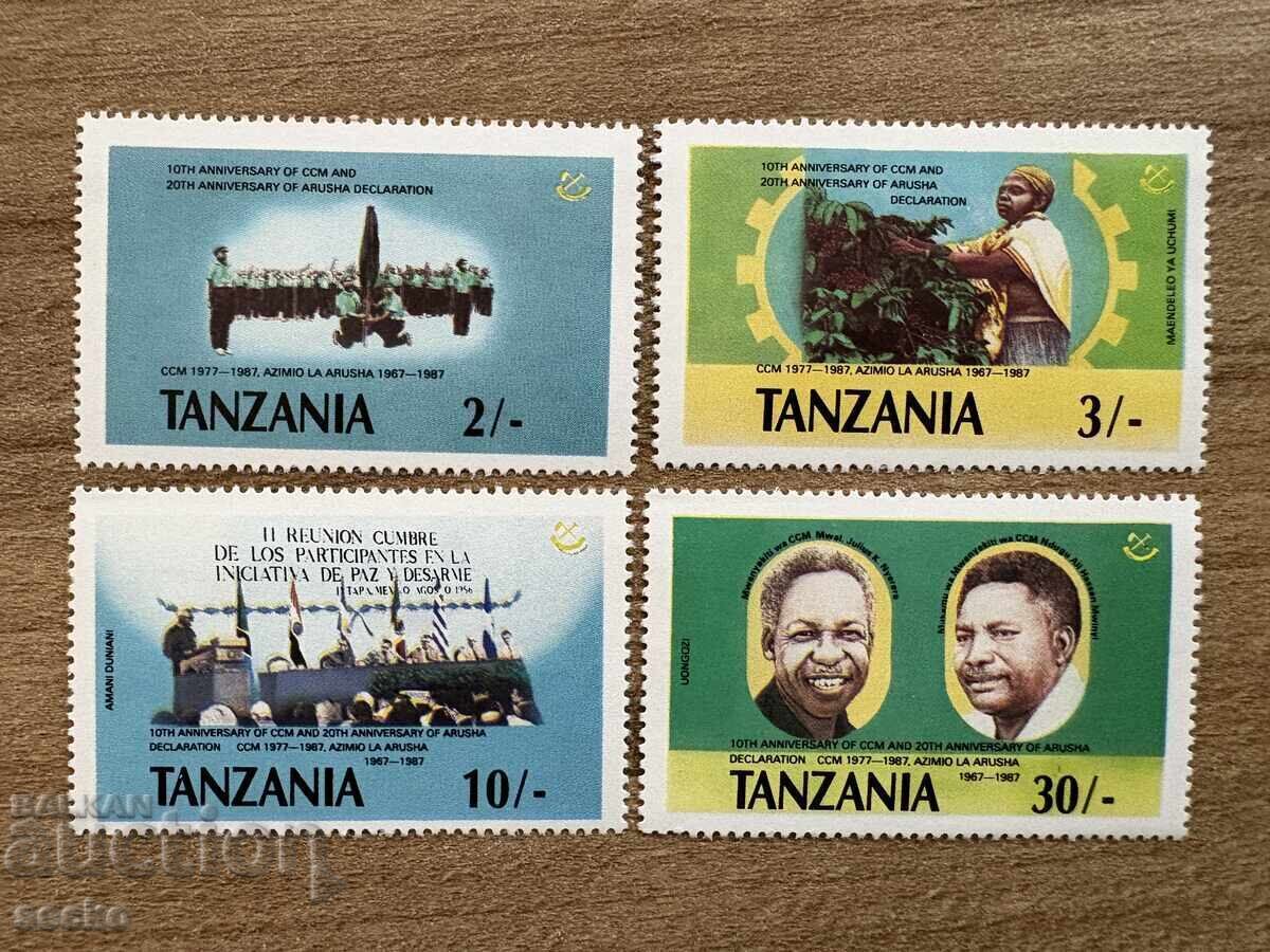 Tanzania - 10 Sh. Partidul Revoluționar; 20 Sh. ...(1987) MNH