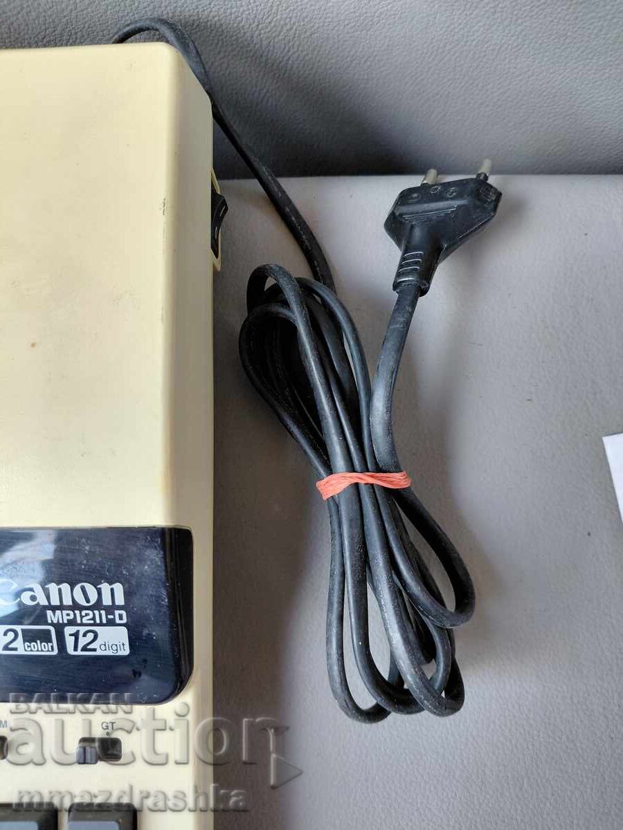 Δημοπρασία Αριθμομηχανή CANON Δημοπρασία Αριθμομηχανή CANON