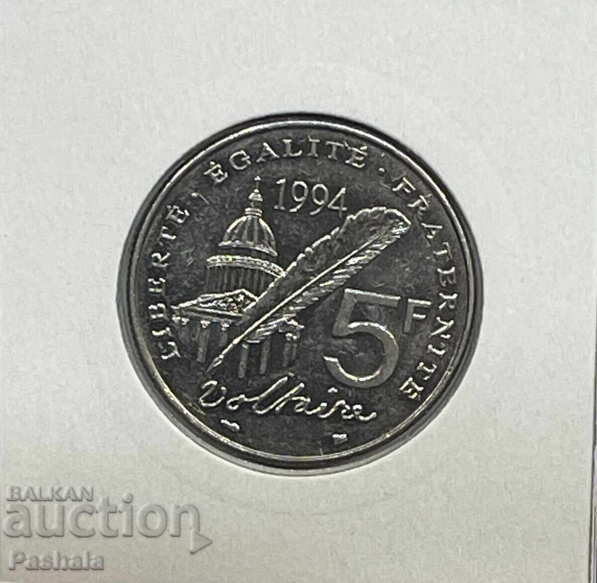 Франция 5 франка 1994 г.