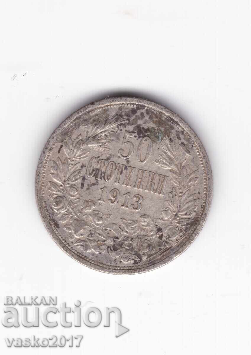 50 de cenți - Bulgaria 1913