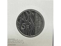 Franța 5 franci 1992