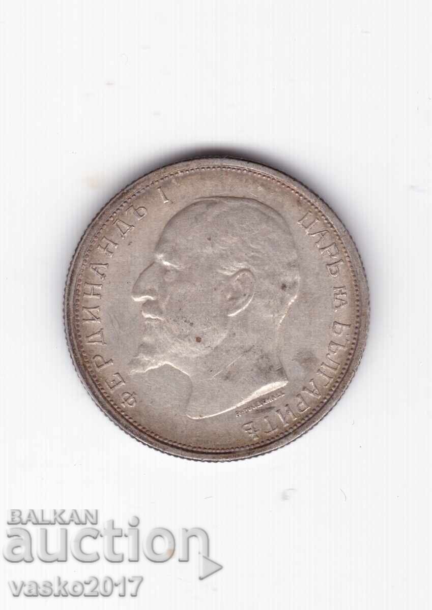 50 de cenți - Bulgaria 1913 cu preț € 3.60 | 7.04 BGN