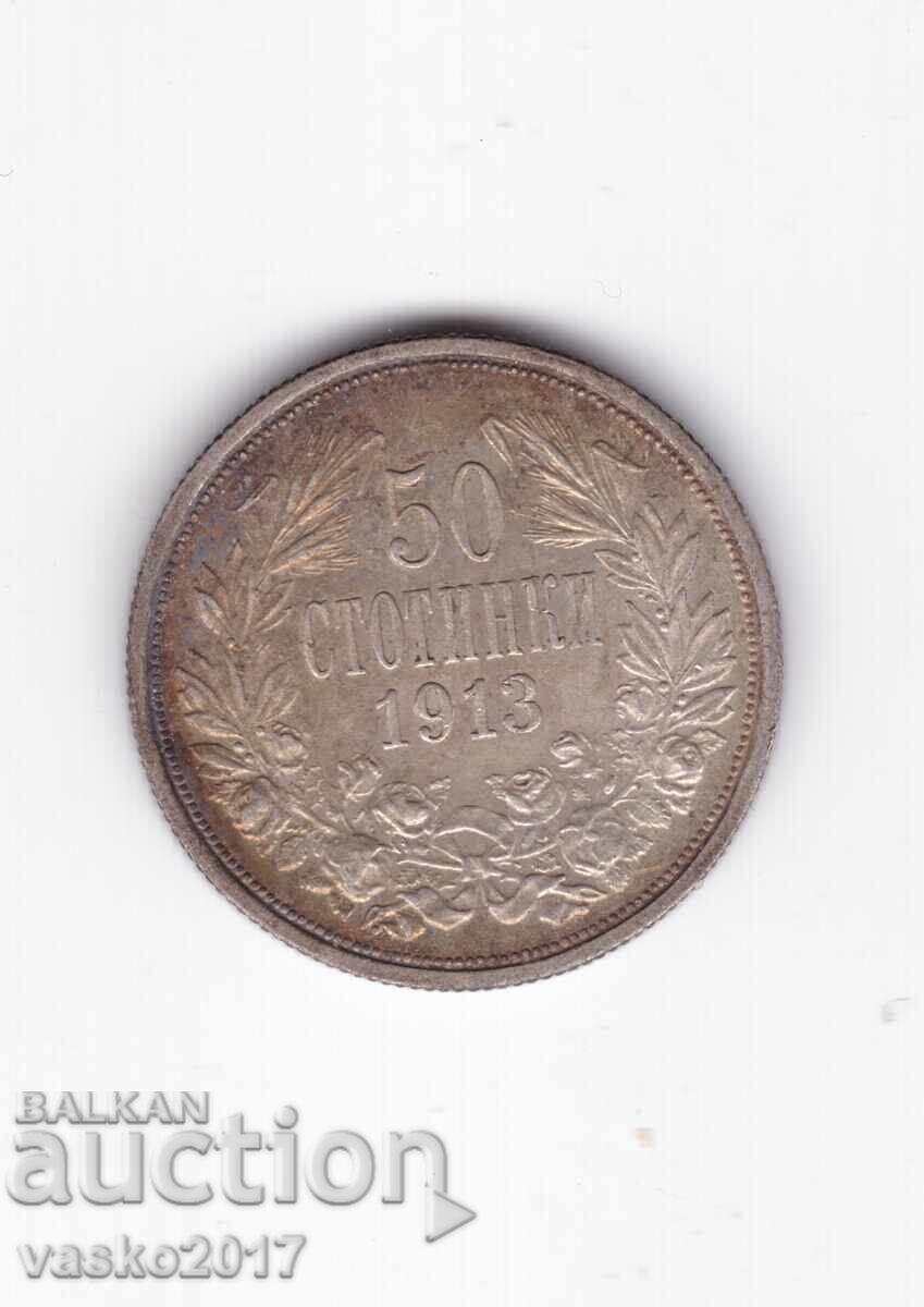 50 de cenți - Bulgaria 1913