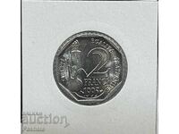 Franța 2 franci 1995