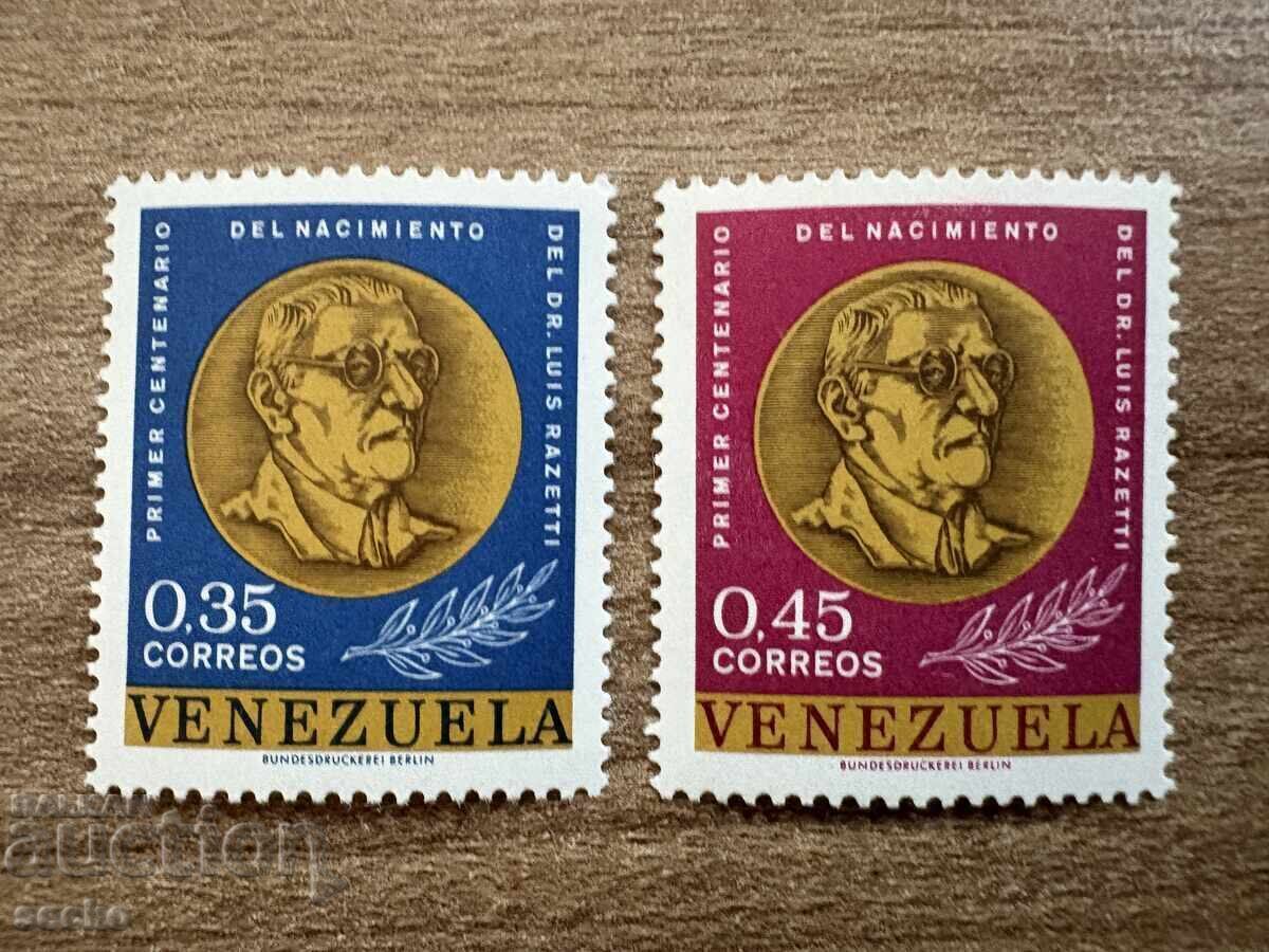 Venezuela - 100 de ani de la nașterea doctorului Louis...(1963) MNH