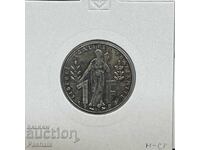 Γαλλία 1 φράγκο 1978