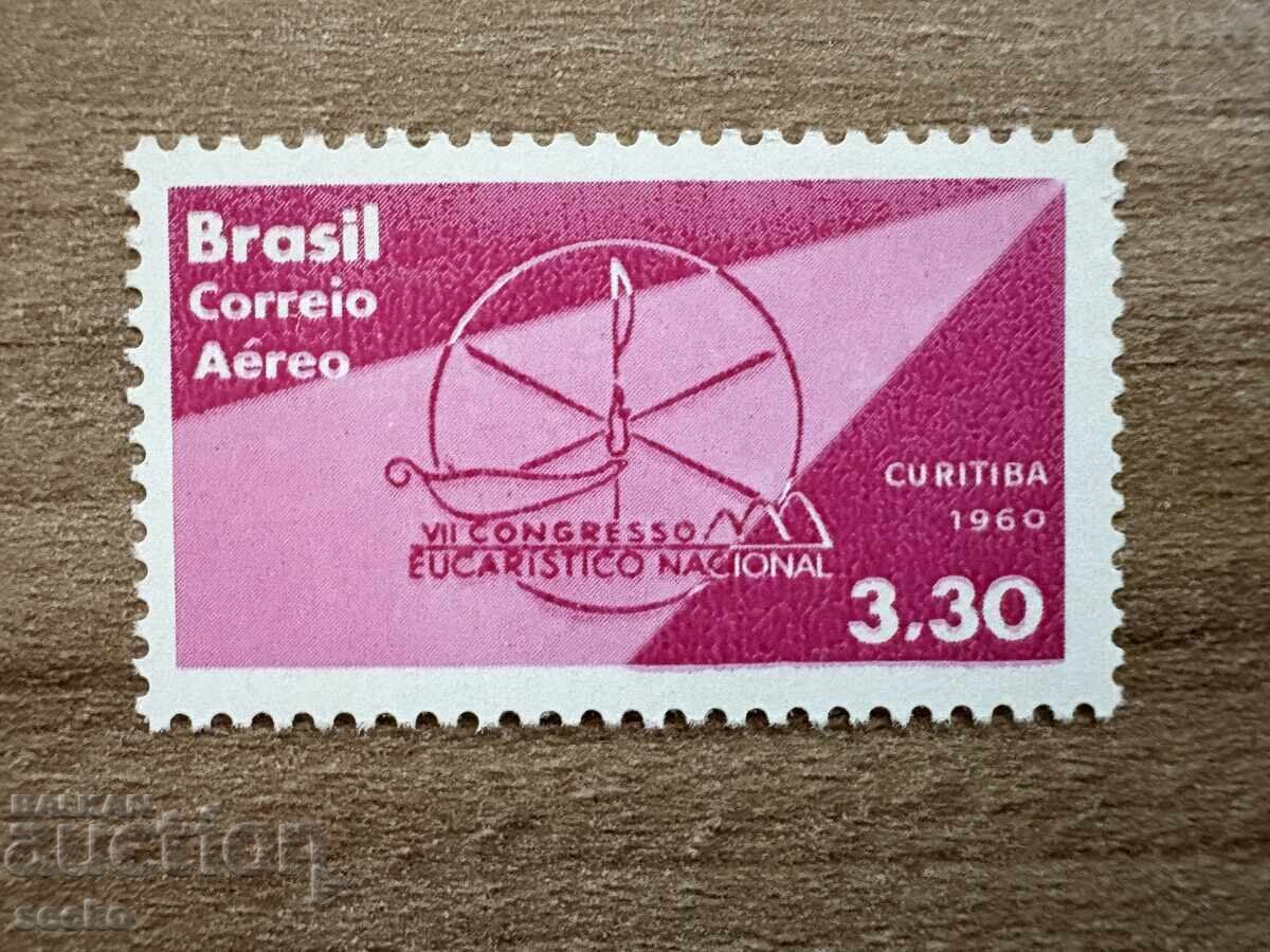 Brazil - 7th anniversary of the National Eucharistic Congress (1959) MNH